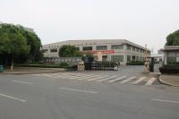 Hunan Xinhai Co., Ltd.