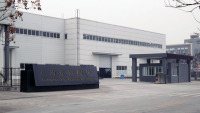 Guangzhou Yite Apparel Co., Ltd.