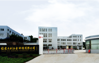 Fujian Dali Hardware Technology Co., Ltd.