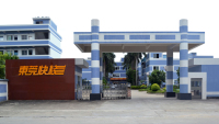 Dongguan Kuaixian Automobile Parts Co., Ltd.