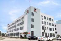 Shenzhen Greatfavonian Electronic Co., Ltd.