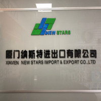 Xiamen New Stars Import & Export Co., Ltd.