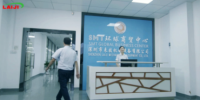 Shenzhen Laiji Mechanical & Equipment Co., Ltd.