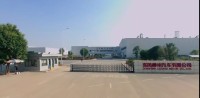 Dongfeng Liuzhou Motor Co., Ltd..
