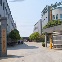 Hangzhou Ace Industry And Trade Co., Ltd.