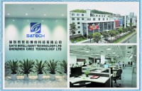 Cireemax (shenzhen) Technology Ltd.