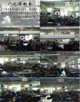 Guangzhou Wide Source Imp. & Exp. Development Co., Ltd.