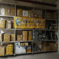 Shenzhen Walton Electronics Co., Ltd.