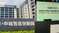 Shenzhen Cardot Electronics Technology Co., Ltd.