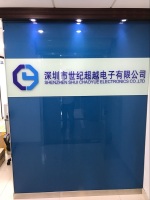 Shenzhen Shiji Chaoyue Electronics Co., Ltd.