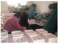 Shenzhen Qimei Packing Material Co., Ltd.