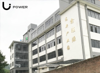 Li Power (shenzhen) Technology Co., Ltd.