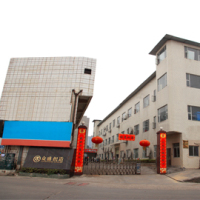 Dongguan City Humen Zhongsheng Weaving Factory